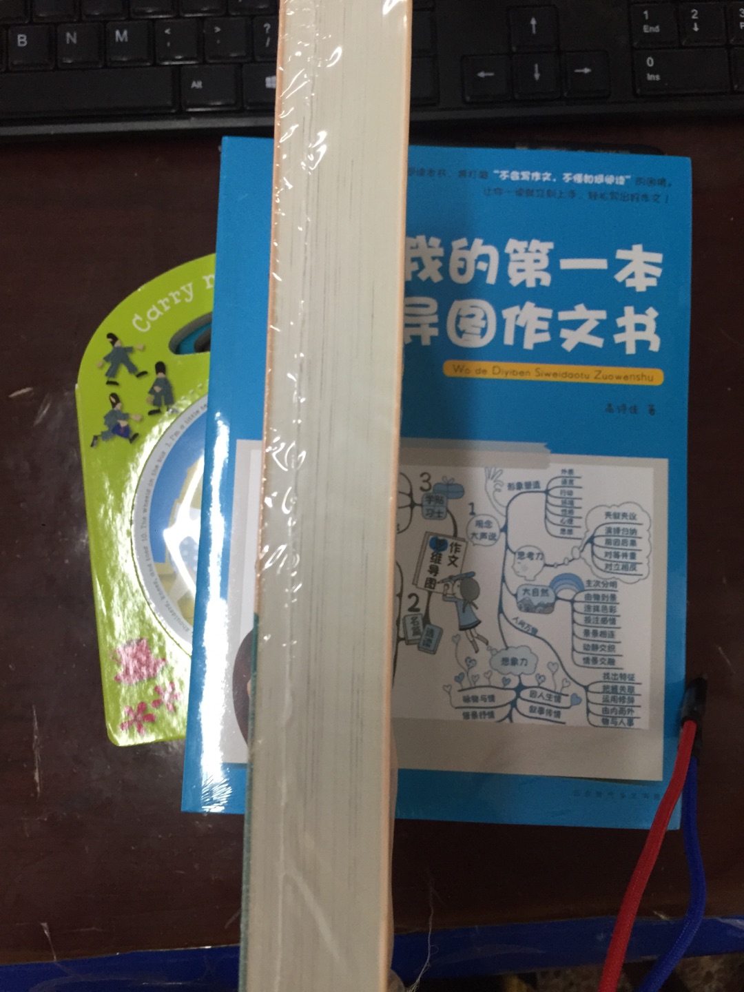最美中国古诗词。这本书很多人推荐，那就有值得看的理由。学习中。