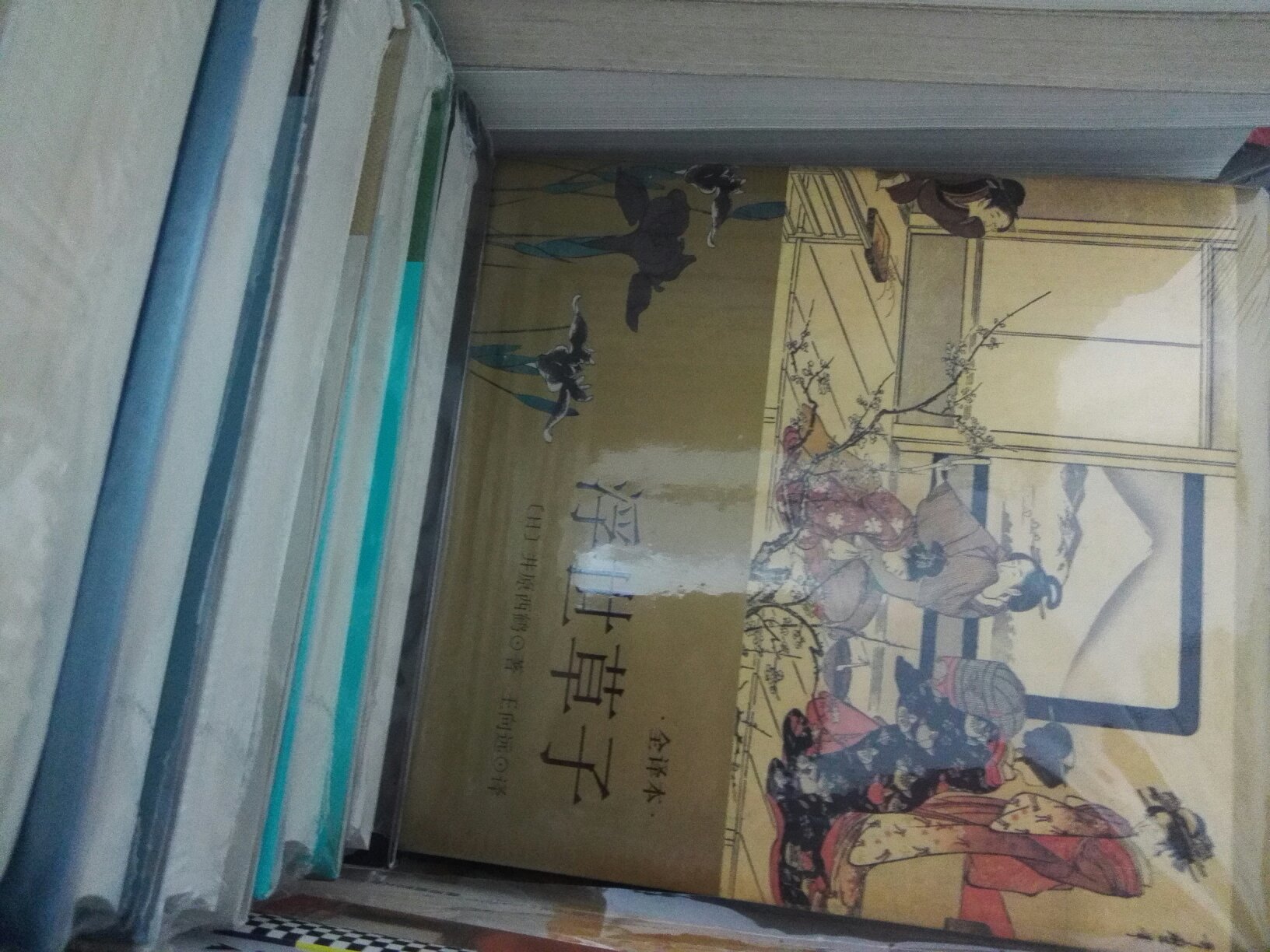 井原西鹤的“浮世草子”是继平安时代的《源氏物语》、镰仓时代的《平家物语》之后，形成的~古典小说的最后一个高峰，产生了很大影响。