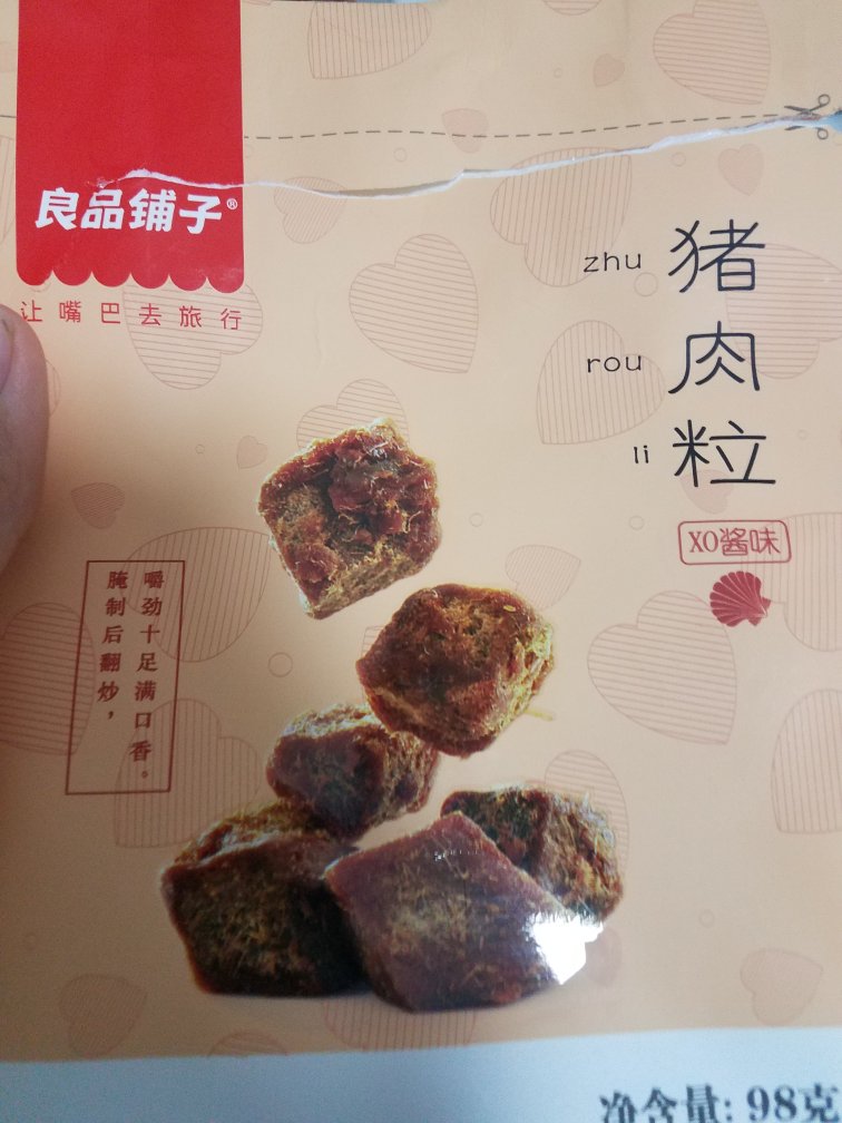 非常好，我和喜欢，适合入门