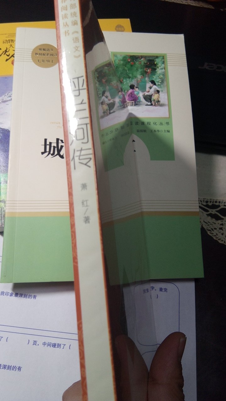 学校老师让买的，开学几个月学校让买书不下50本了，孩子根本没有时间读。