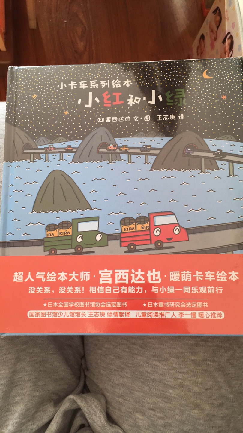 有塑封。双11满减买的，非常合适，送货还快，东西也能让人放心。