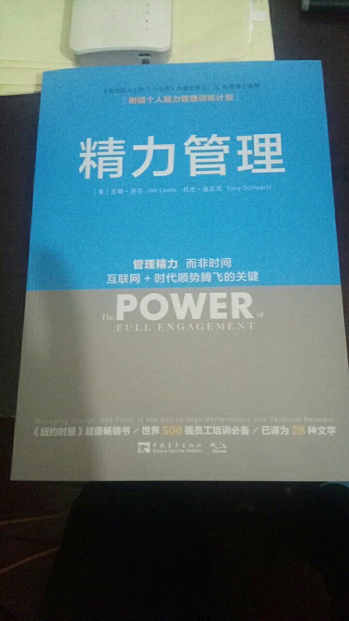 此用户未填写评价内容