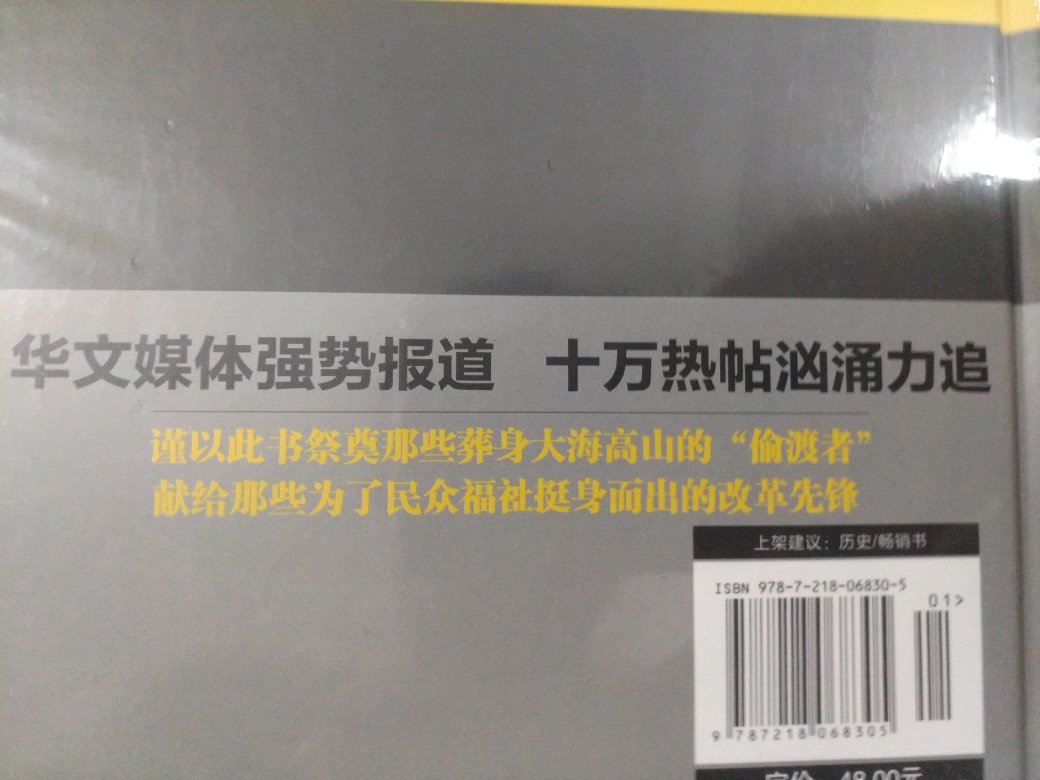 此用户未填写评价内容