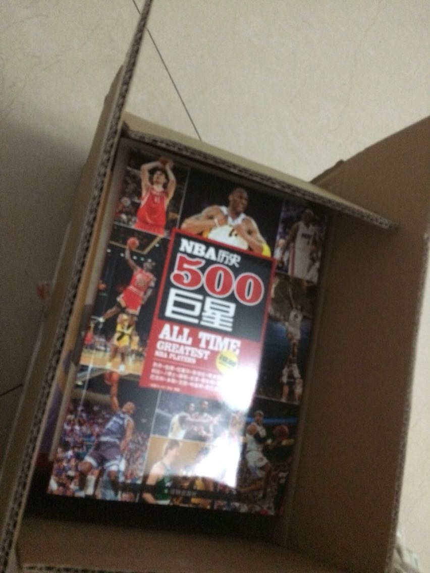 很喜欢NBA  一下买了整整一箱的书