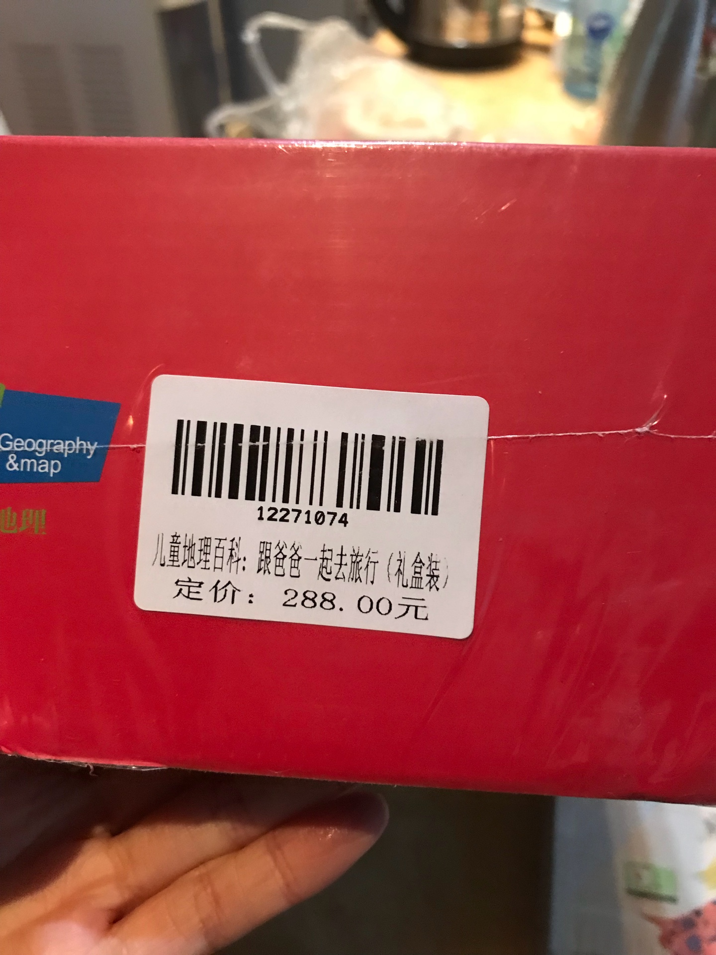 后悔少买一单了，应该再下5套，99选5太划算了，超大一盒，还用了20的券。