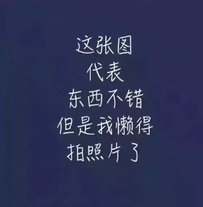 听说还不错，提前囤着给宝宝的，和之前买的luka配套，希望他喜欢读:)