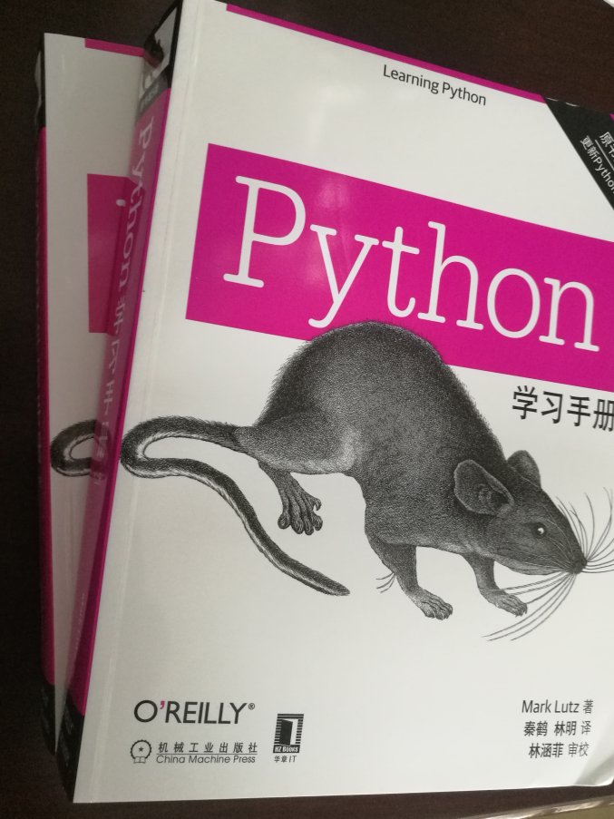 Python学习手册（套装上下册）（原书第5版），机械工业出版。本书是入门或进阶学习的必读经典之作，由浅入深、富有逻辑，既可通读，也可跳读，书内有大量示例，方便读者理解与运用。