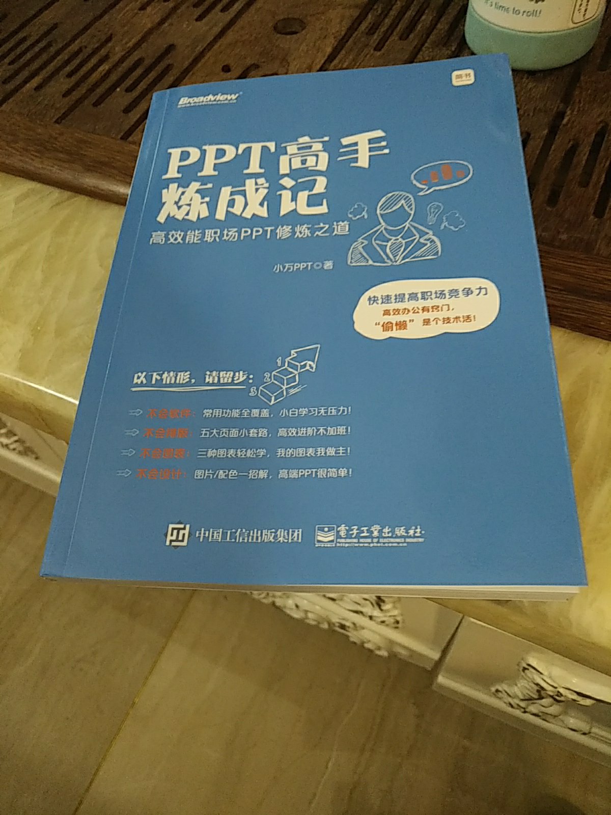 此用户未填写评价内容