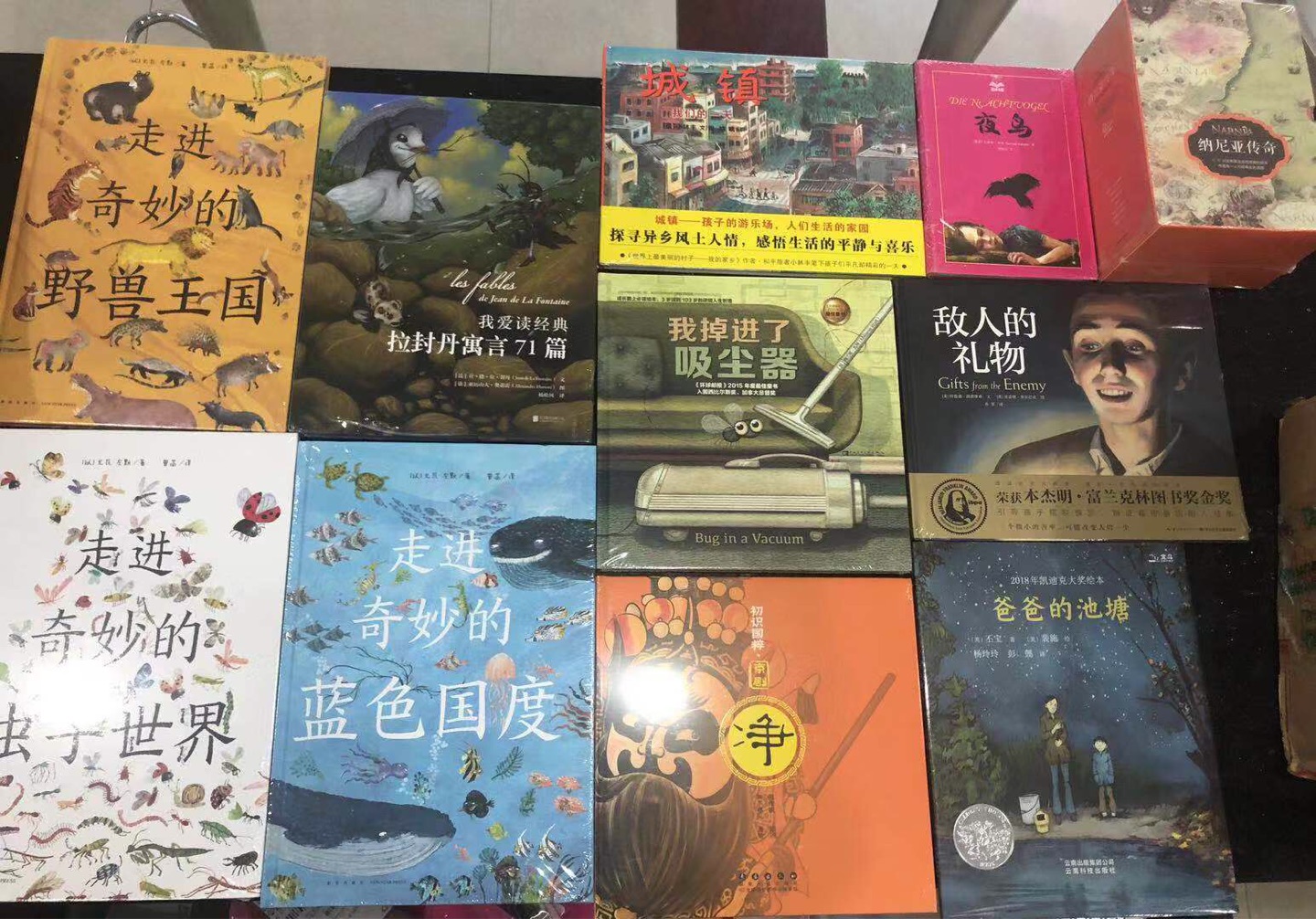 包装好，物流速度快，快递员负责，书籍推荐购买！非常非常非常好！