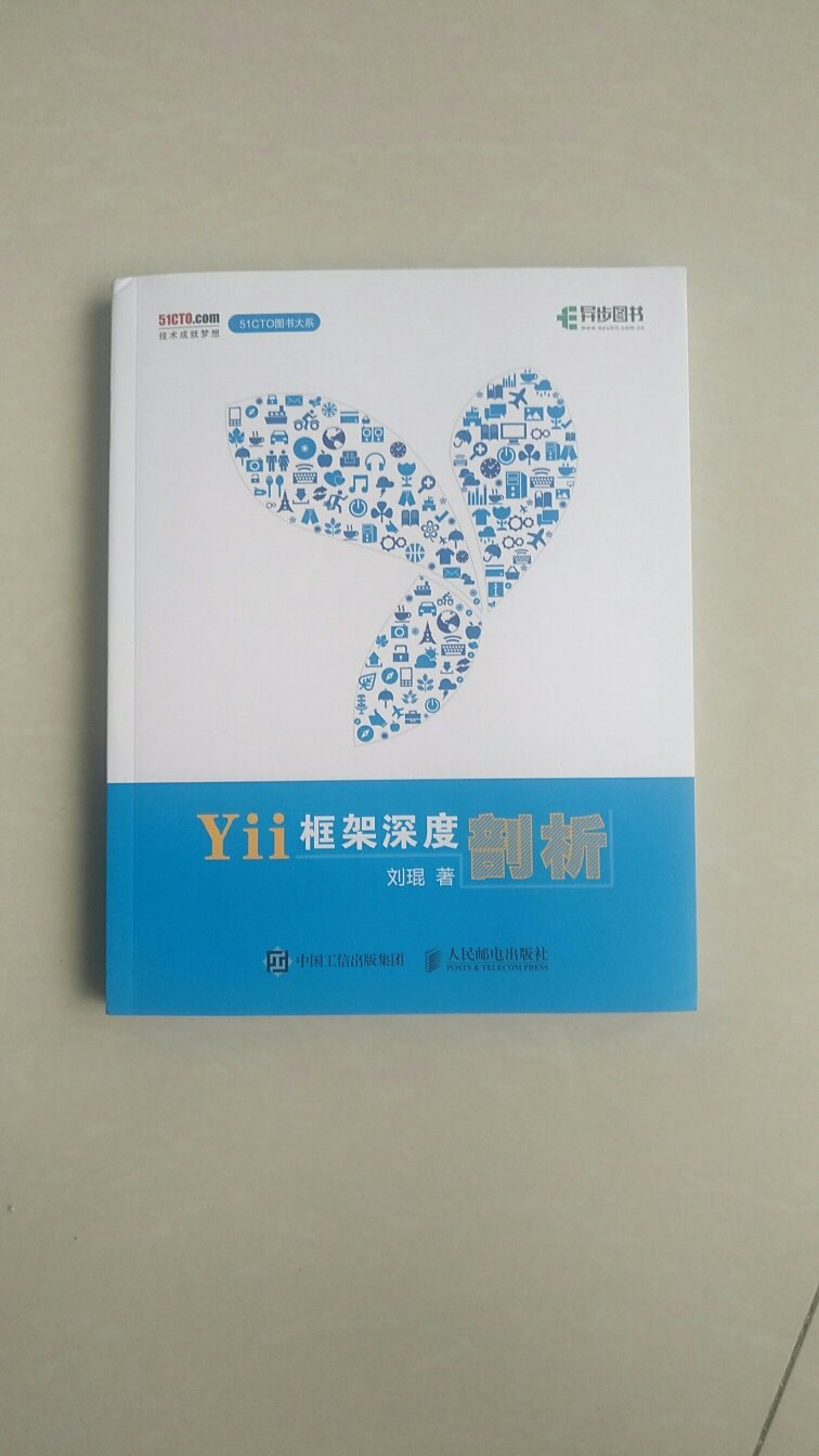 讲解很到位，详细，比较全面，实用，适合初学者学习