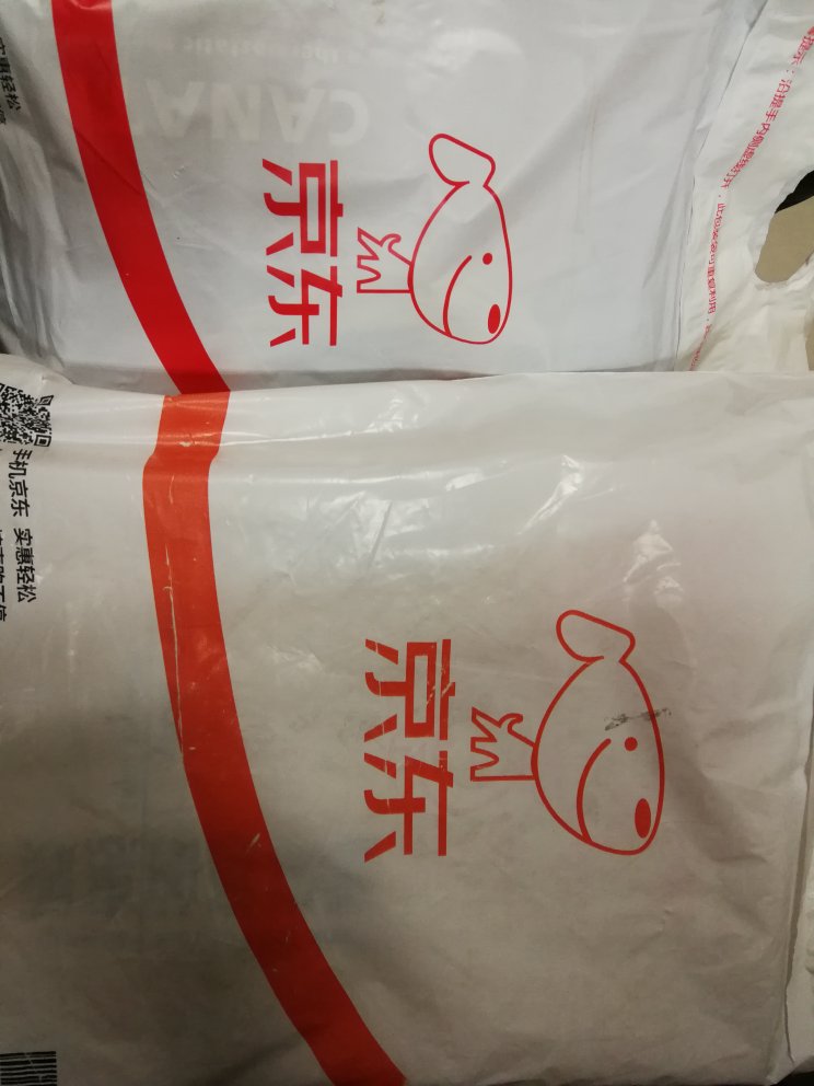 自营的品质不错，书籍还是办公用品，居家生活，吃喝拉撒买了一大堆，质量有保障。