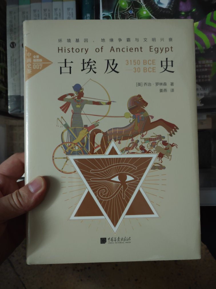 埃及可能是我们所知的最伟大的古文明，虽然古埃及文明已经毁灭了，古埃及人也已经消失，但它独特的文明魅力仍然是这个星球最神秘的宝藏之一。古埃及的历史相当悠久，在他们出现王朝后一千多年，中国才出现了至今尚未被考古证实的夏朝。