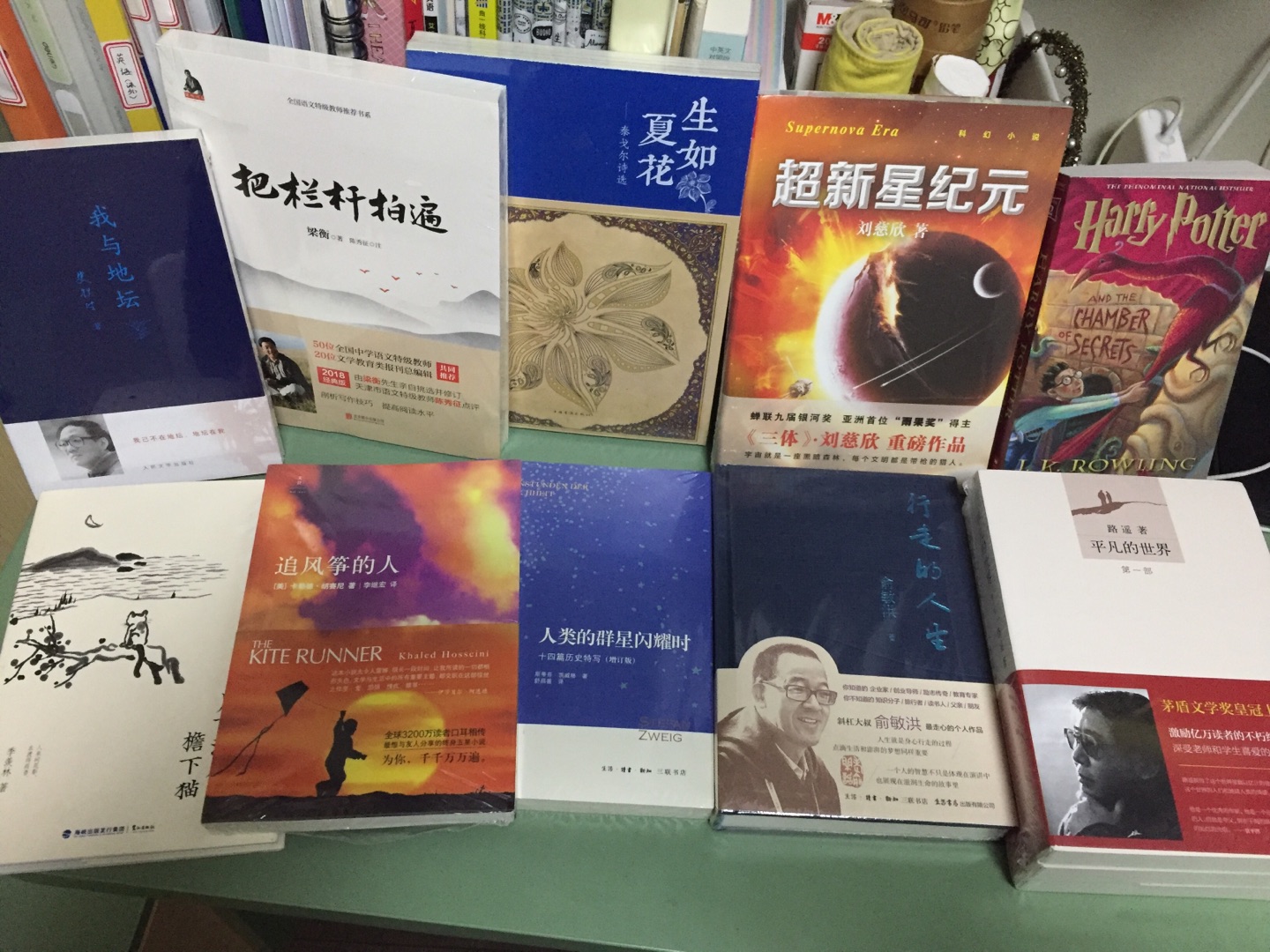 学校统一让买的，质量还是比较信得过，替班里孩子买了好多本，书的品质量比较不错，希望孩子们能够好好利用起来。七年级必读书