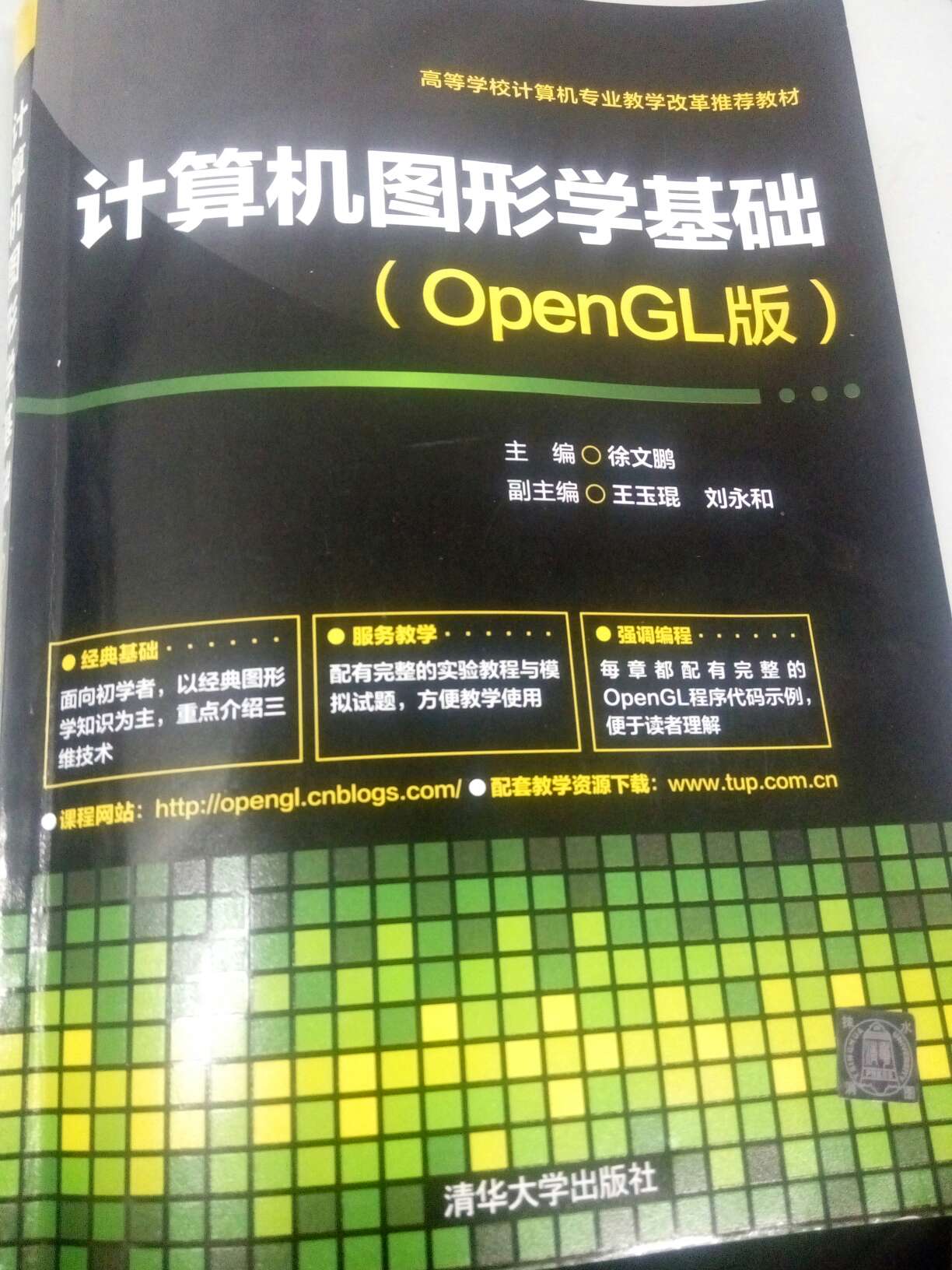 快递哥竟然能说出我的名字，真是够可以的，快递哥态度非常好，的服务很好