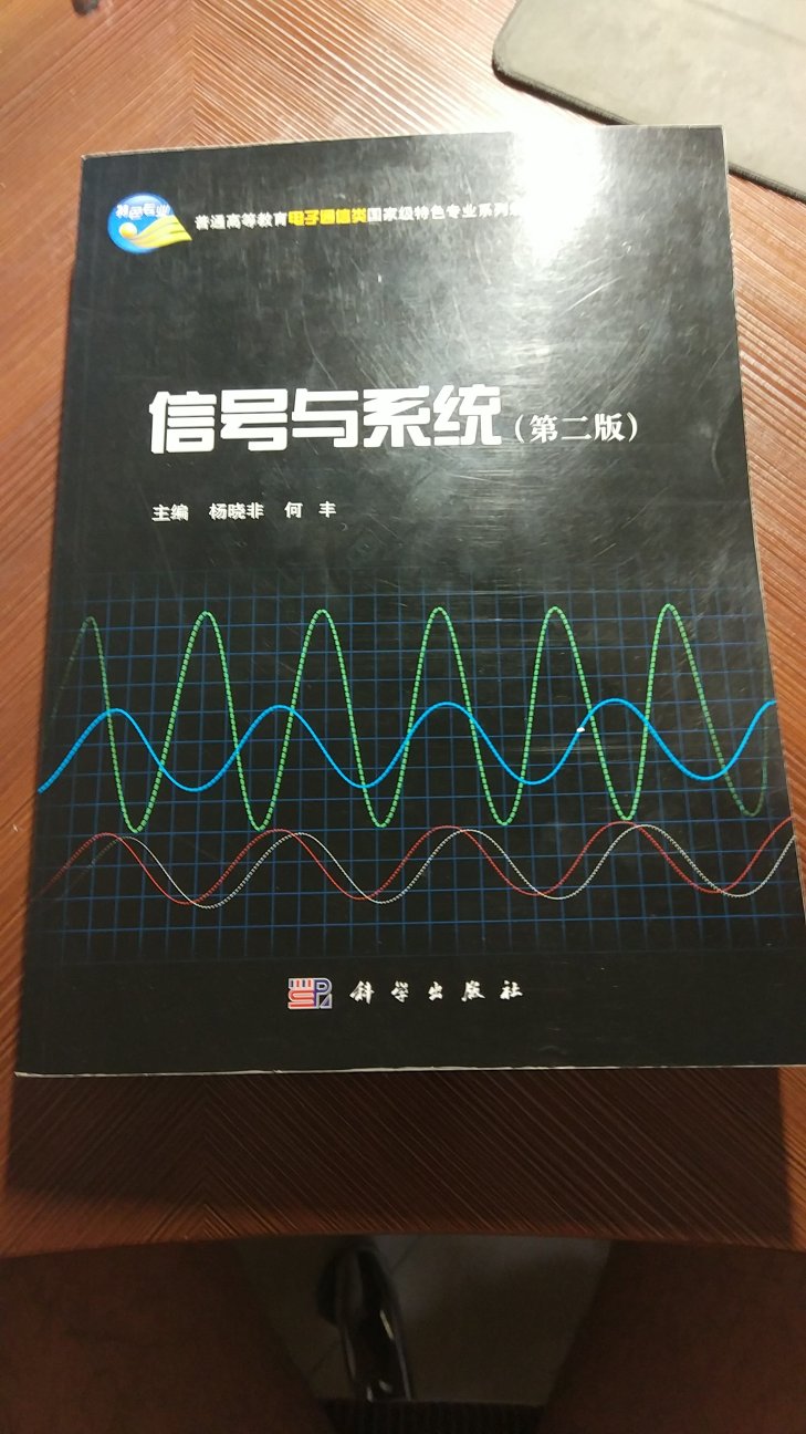 很不错，书质量很好就是贵了点