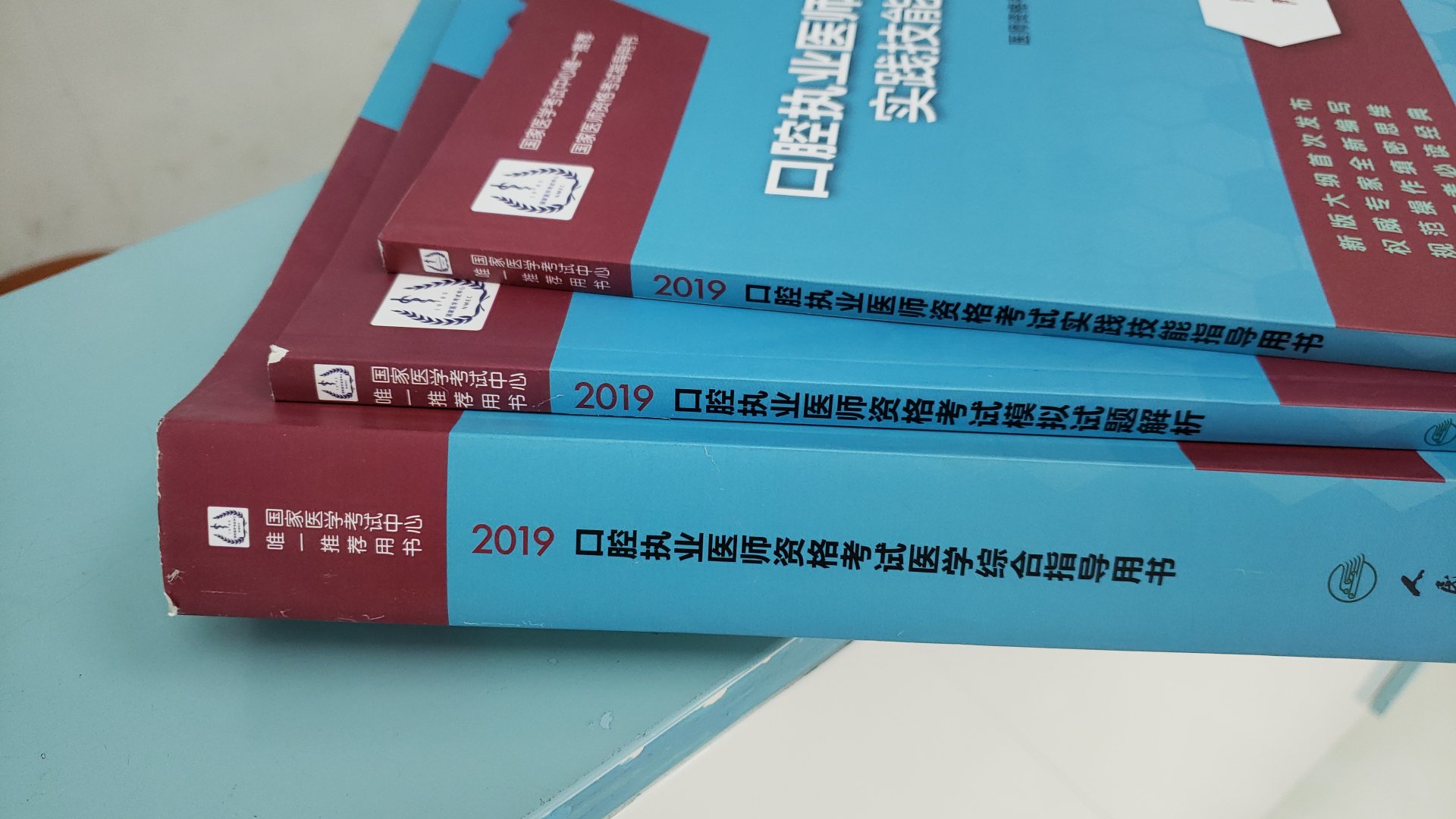 不知道是一开始就坏了，还是快递磕的