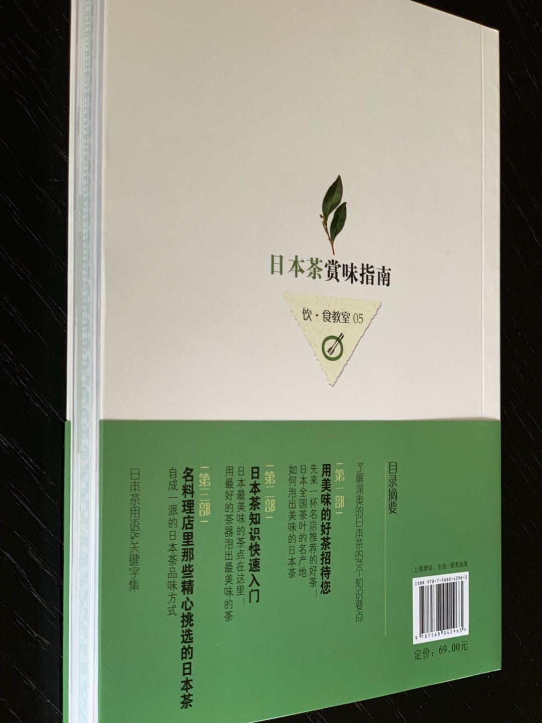 又到一年一度的双十一抢购热潮期啦，商城又开始满减大促销，外加各种优惠券，机会难得啊，每天早晚加夜间，只要有时间。就上a***各种优惠券，抢抢抢，抢得晕头转向，往购物车里扔扔扔，再凑单，凑凑凑，白天就在家里收快递，门铃响个不停，和新来的快递小哥都成朋友了，收到东西感觉买的值值值，物有所值。物流快递还是一如既往的迅速，值得表扬。快递小哥辛苦啦！谢谢！