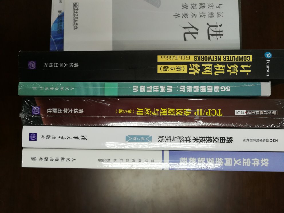 双十一期间物流配送仍然如此迅速及时，书籍非常满意，认真阅读学习！