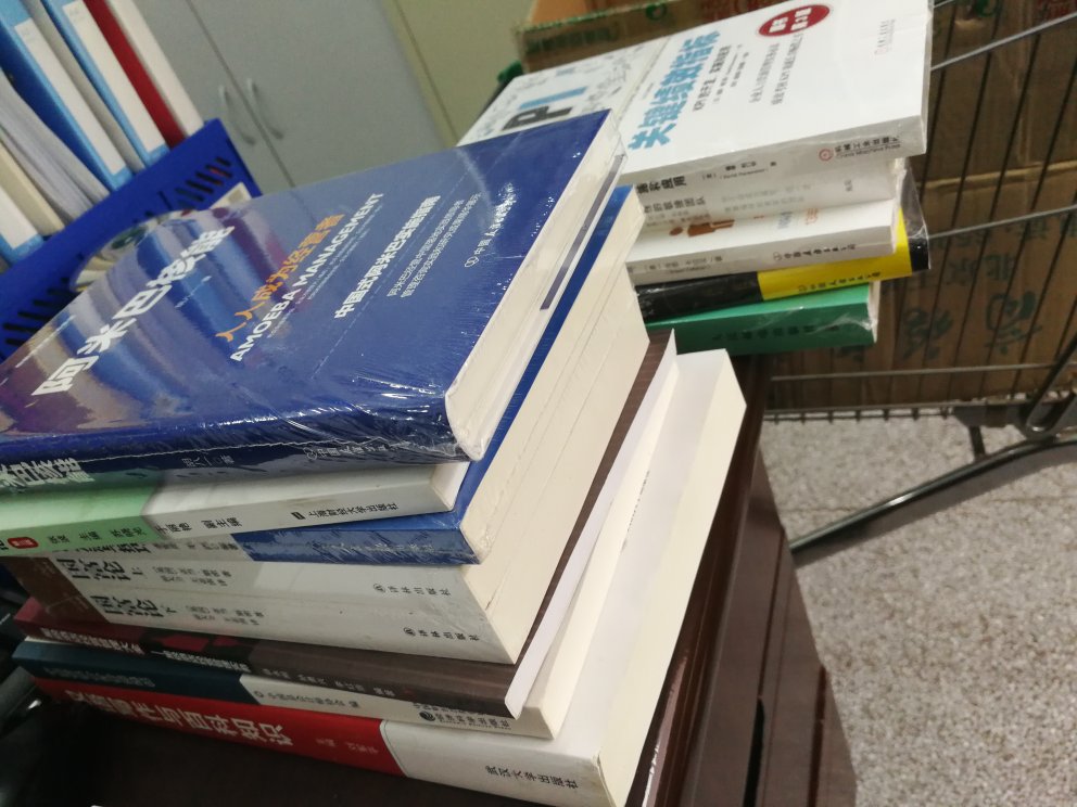 买了一堆书，要好好学习了。