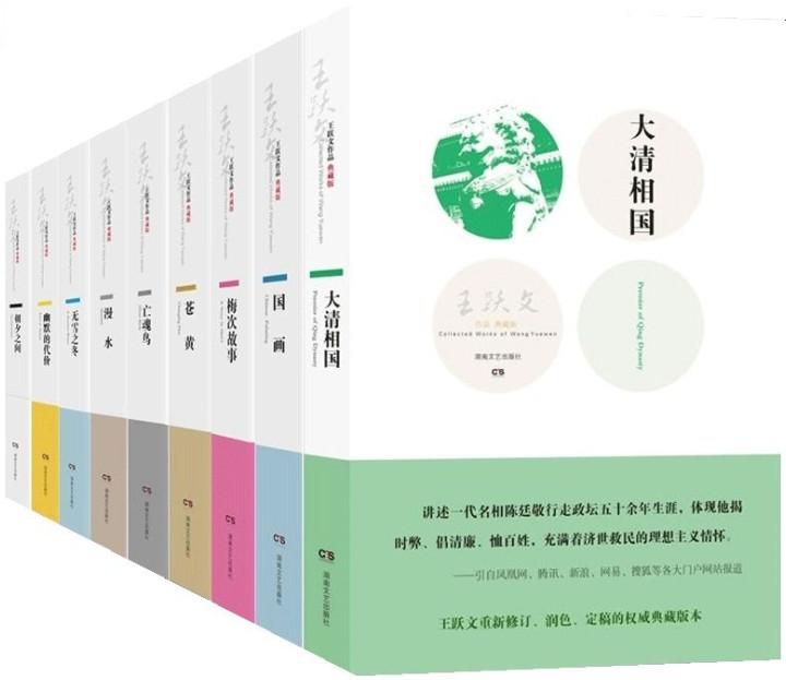 我为什么喜欢在买东西，因为今天买明天就可以送到。我为什么每个商品的评价都一样，因为在买的东西太多太多了，导致积累了很多未评价的订单，所以我统一用段话作为评价内容。购物这么久，有买到很好的产品，也有买到比较坑的产品，如果我用这段话来评价，说明这款产品没问题，至少85分以上！