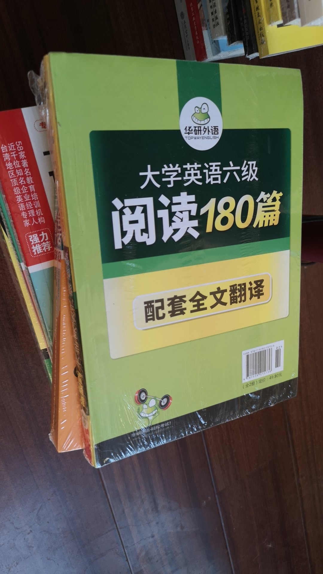 此用户未填写评价内容