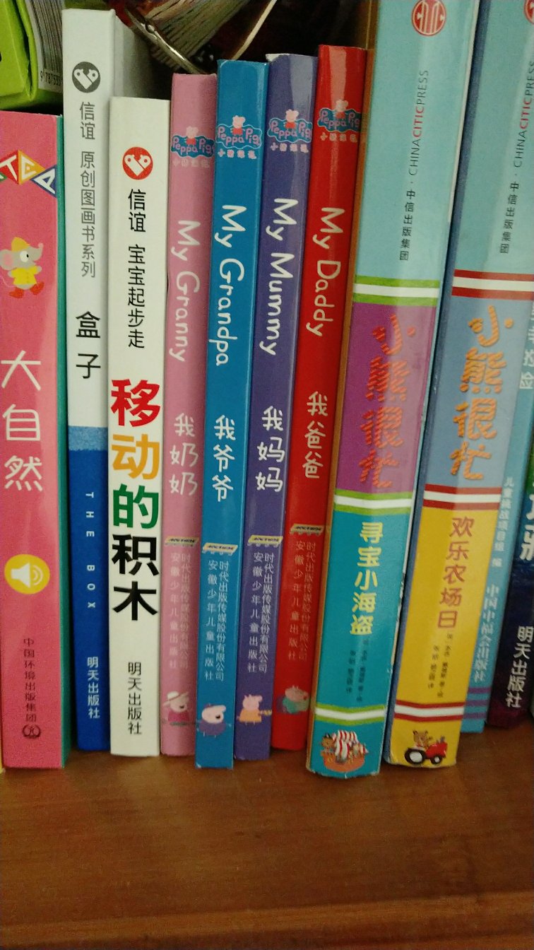 天天在买东西，的时效特别高，套路也少，不像**，套路深。自从买了plus会员，别的电商都不碰，只在买买买，也符合我懒得去超市搬东西的个性。的质量没得说，自营随意退，保价也特方便。一个字，好，两个字，很好，三个字，特别好！！！