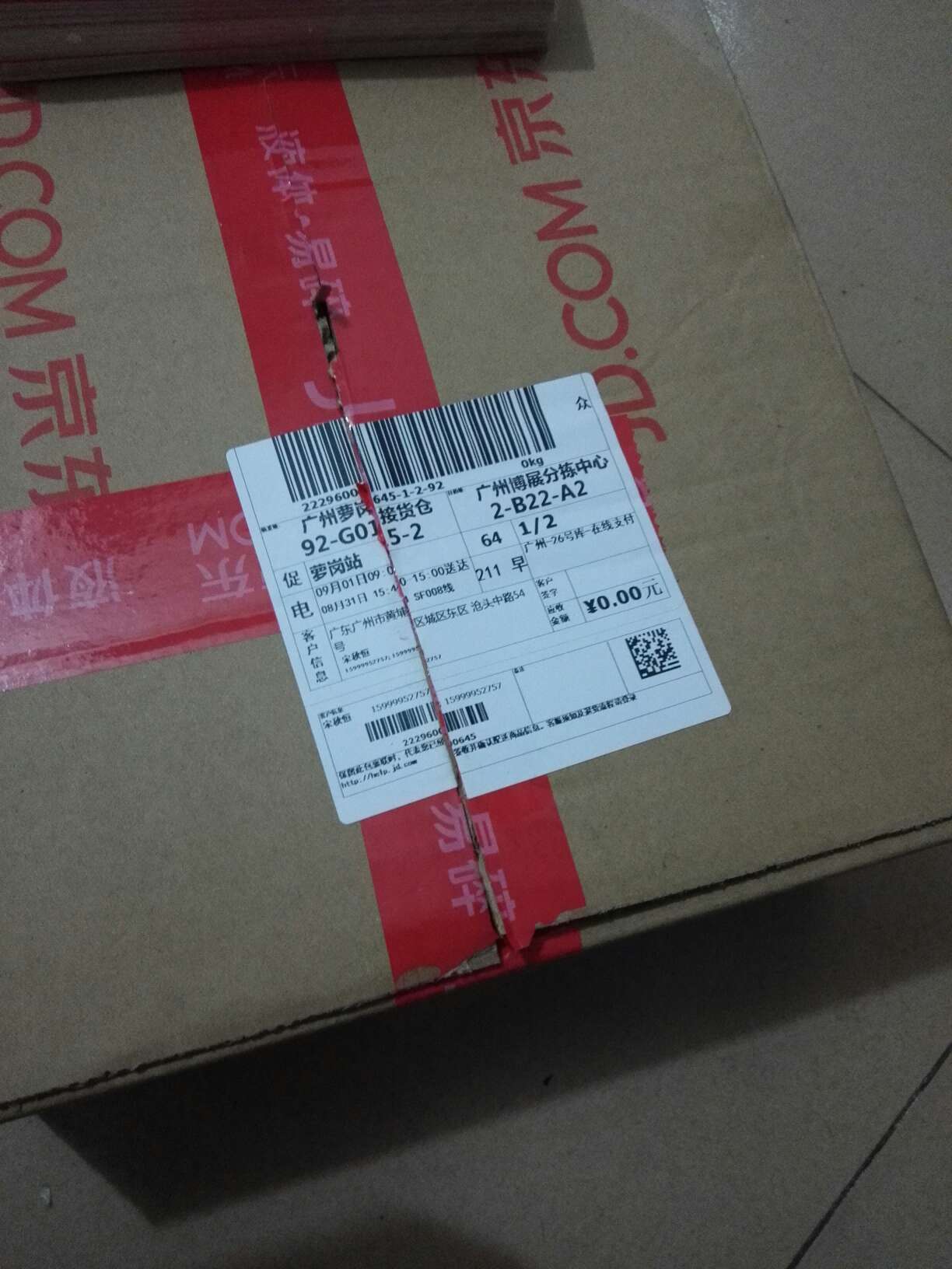 sneakers jordans online 00286434 clearance