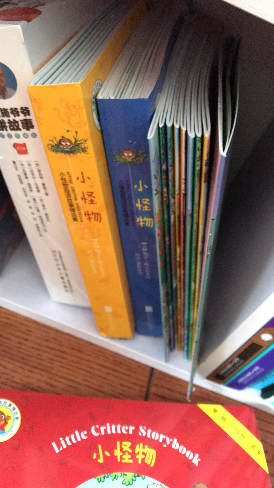 这套书很好，前面英语，后面是汉语的