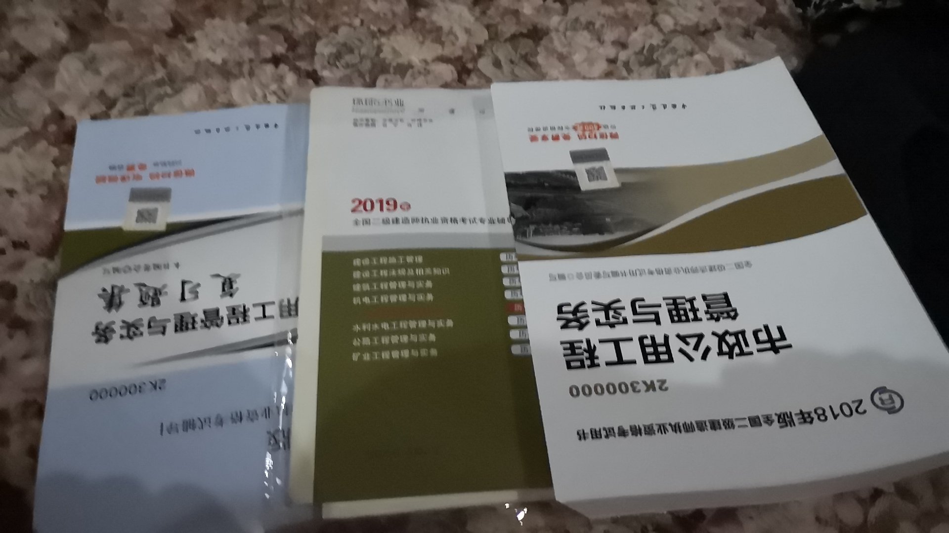 相信，送货速度很给力，商品包装完好。