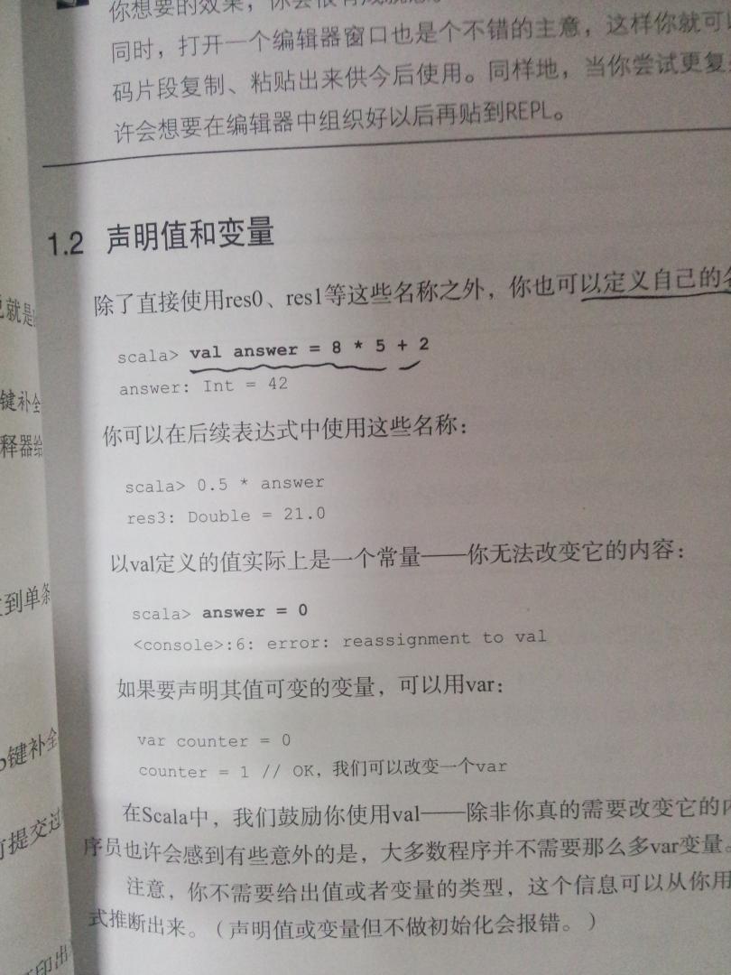 内容可以，适合有java经验的人看，否则可能看不懂