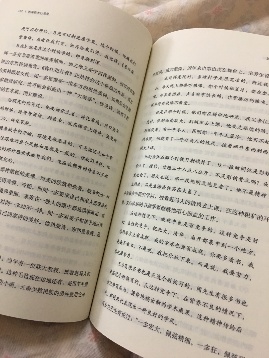 最爱在买东西了，就是因为快递速度真的超乎想象的快，宝贝也是非常好，满意满意，非常的满意！