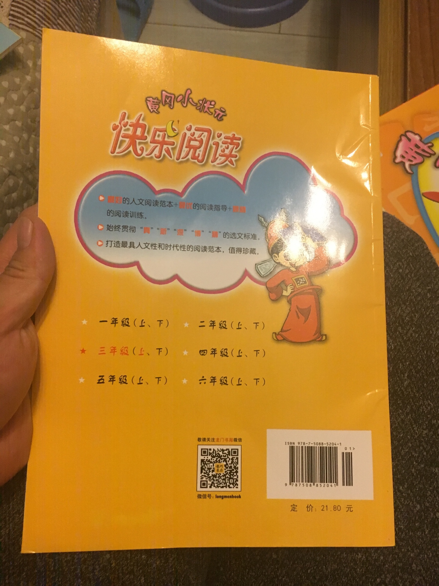 就是快，今天下单明天到，非常好的宝贝，质量好，做工细，性价比很高，服务很好，赞?