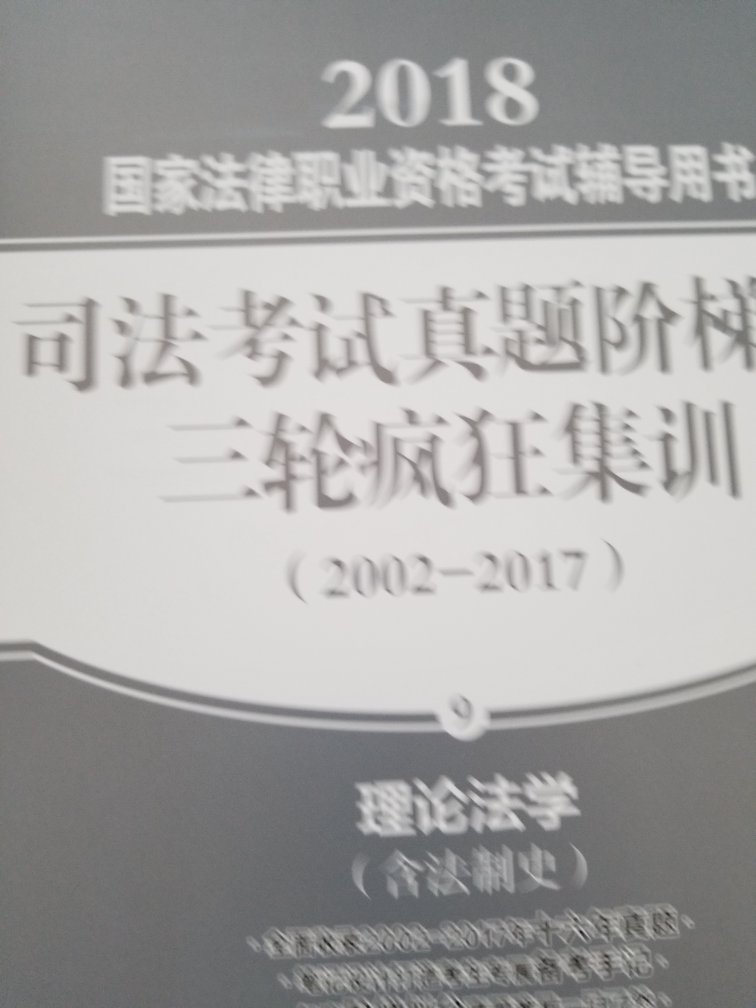 此用户未填写评价内容