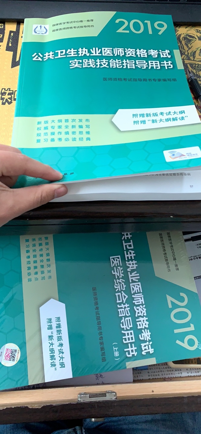 质量应该挺好，相信…就是商品的介绍在详情中应该介绍的更详细才对…