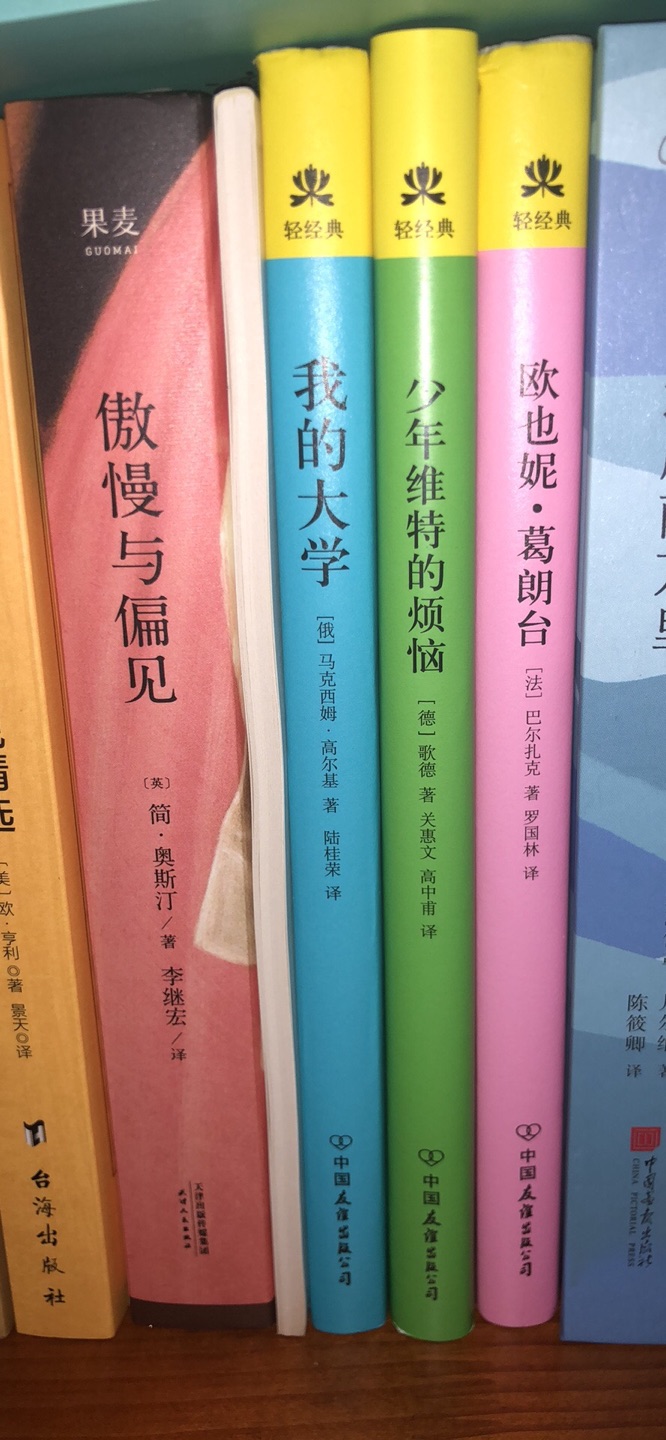 也许现在看起来大学没有那么神秘没有那么多光环、但是大学确实是塑造一个人很关键的时期