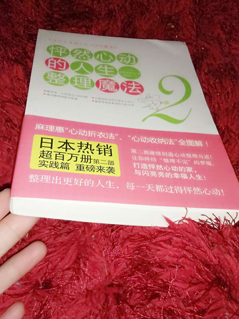 很好的一本书实用性很强！