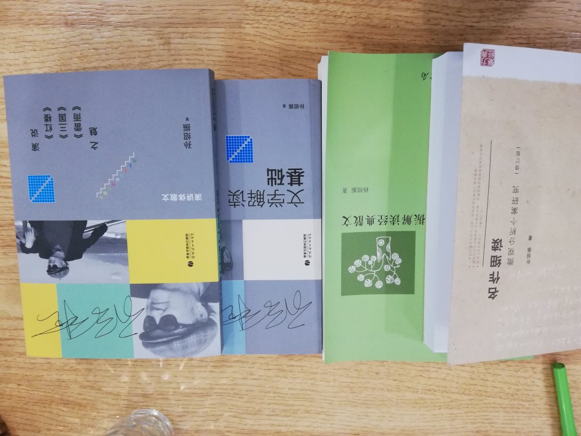 书太多了，实在图片放不上了，买了甲骨文的一套书。对历史有了新的认识。