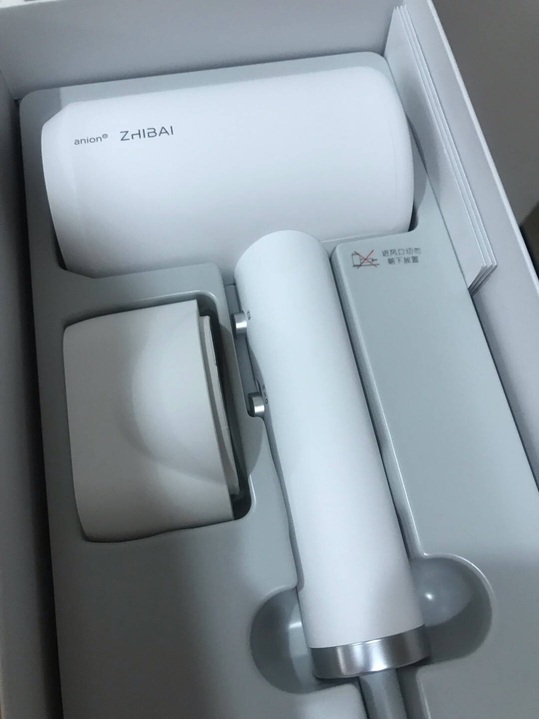 小米生态企业直白电吹风机家用出风口低辐射大功率负离子冷热风理发店发廊速干电吹风筒孕妇儿童可用低噪音新款HL345极光粉