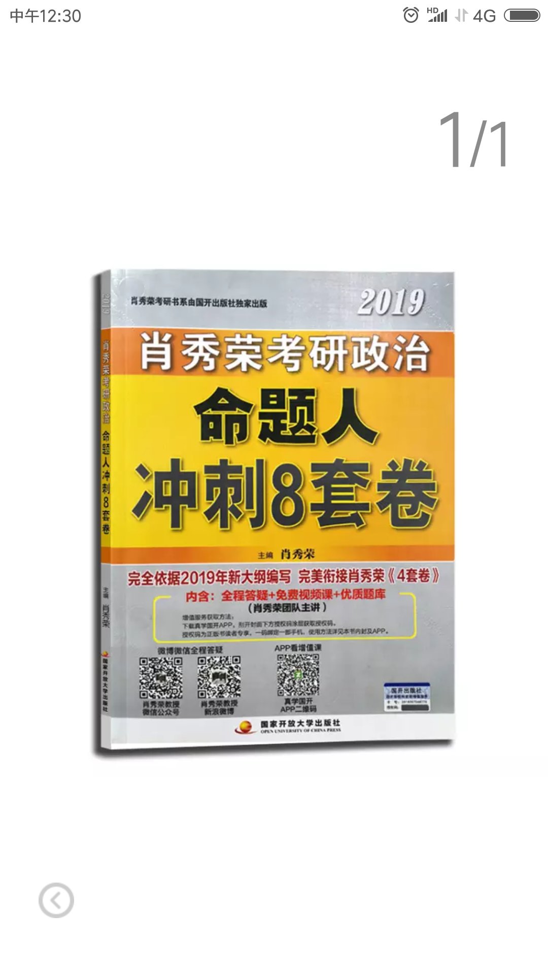 不错，很好啊。不错，很好啊。不错，很好啊。不错，很好啊。不错，很好啊。不错，很好啊。不错，很好啊。不错，很好啊。不错，很好啊。不错，很好啊。不错，很好啊。不错，很好啊。不错，很好啊。不错，很好啊。不错，很好啊。不错，很好啊。