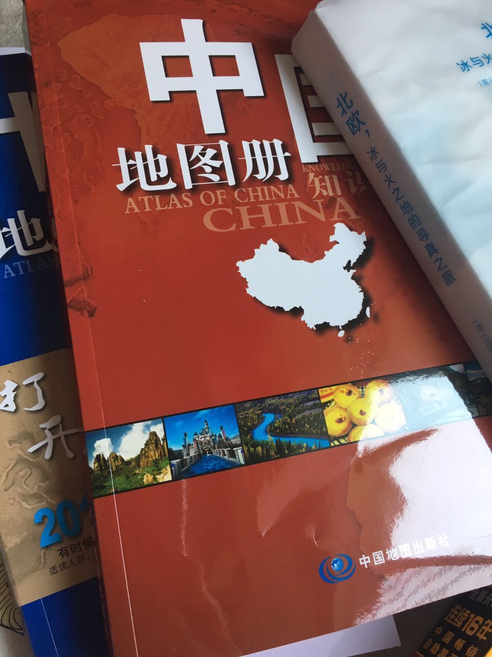 买了一堆，内容还可以，不错