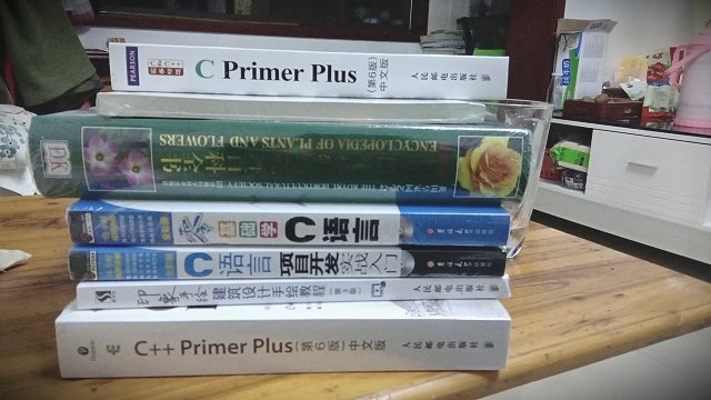 挺好的，包装完整，我一起买的七本书。而且还是c语言之类的学习书嗯。特别不错。快递也快。