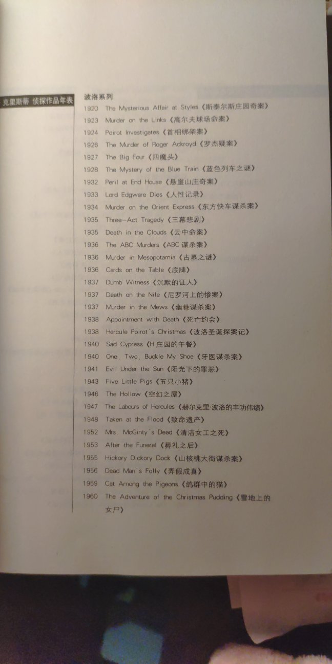 此用户未填写评价内容