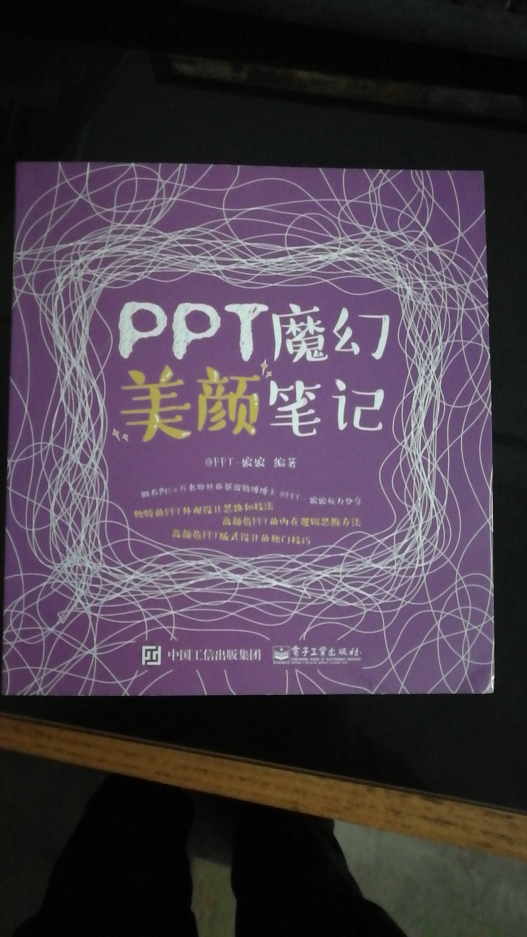 两天前收到的，各方面都很满意！跟预期的一样！