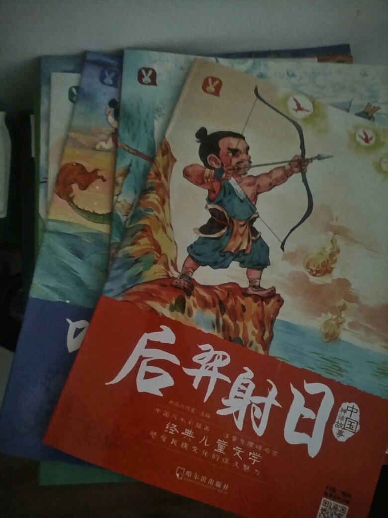 囤了不少书，大人孩子一起学习