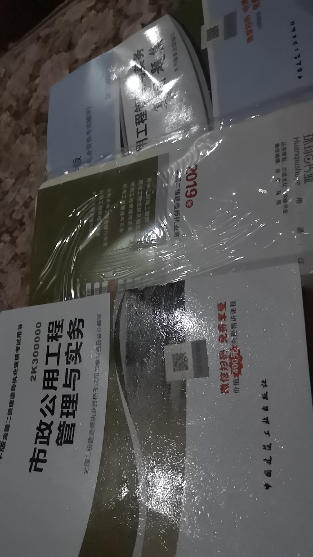 相信，送货速度很给力，商品包装完好。