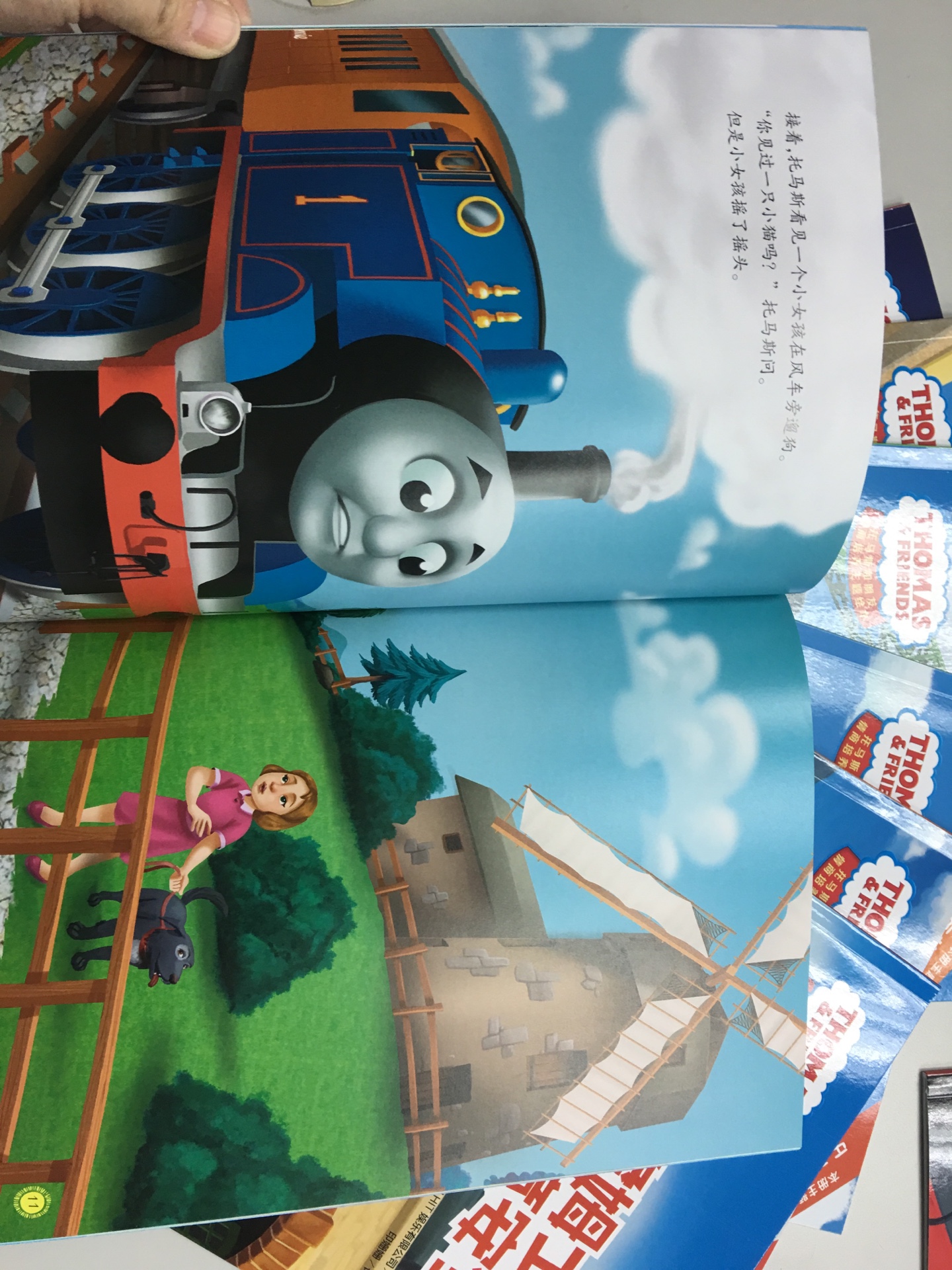 图书质量不错，画面太美了！托马斯小火车永远不过时！宝贝非常喜欢看，对小盆友交往和性格培养有不错的影响！