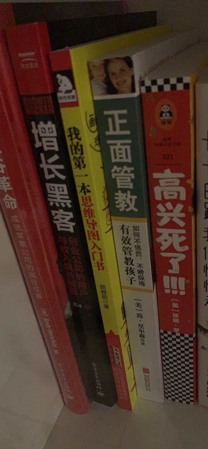 好！（此评论虽然才1个字，但语法严谨，用词工整，结构巧妙，琅琅上口，可谓言简意赅，足见评论人扎实的文字功底，以及信手拈来的写作技巧和巧夺天工的创造能力，令人佩服佩服，再加上以感叹号收尾，实在是点睛之笔）