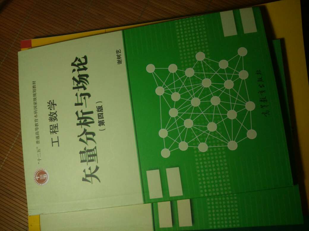 从数学模型到理论归纳，还可以