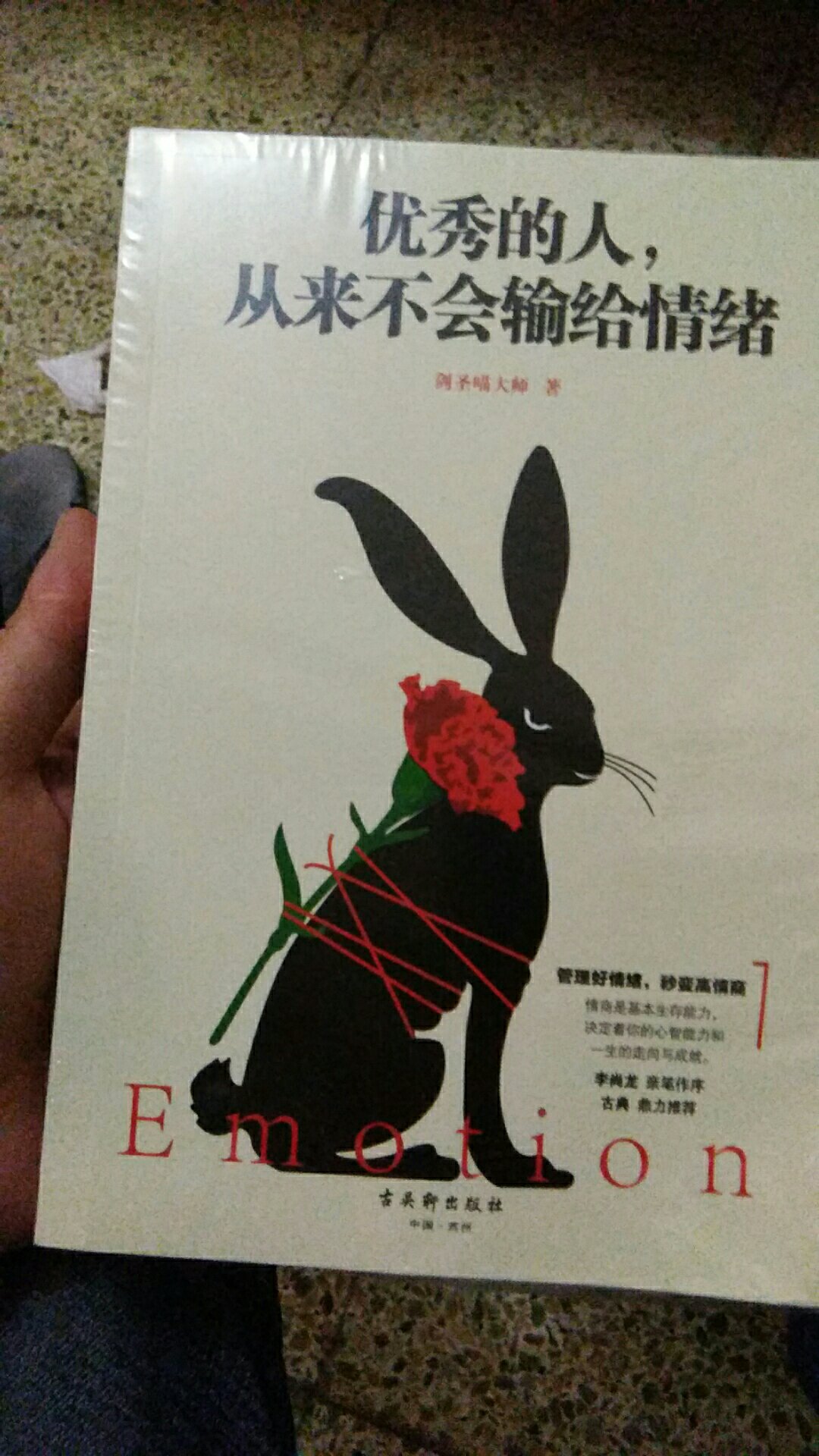 刚到手，快递挺快的，具体都还不错