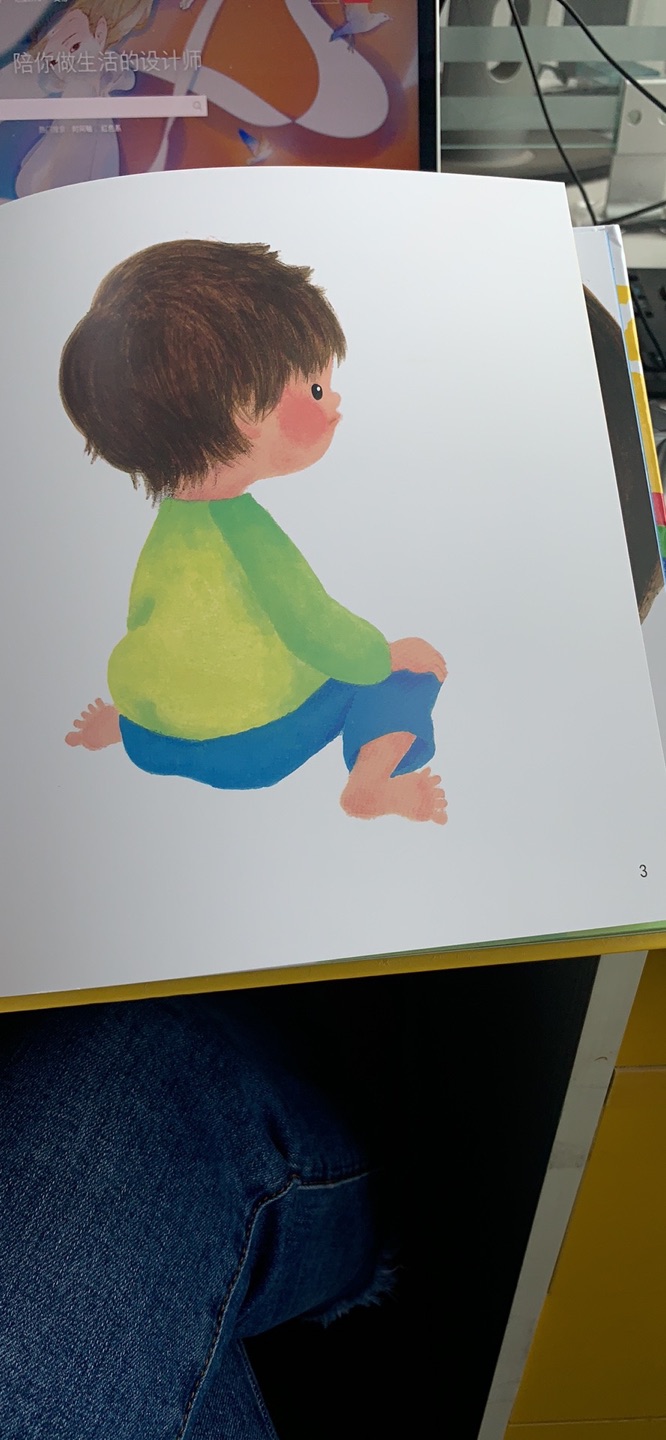 宝宝看了这个绘本，喜欢上了刷牙，并且欲罢不能，哈哈，绘本对于孩子的影响力太大了
